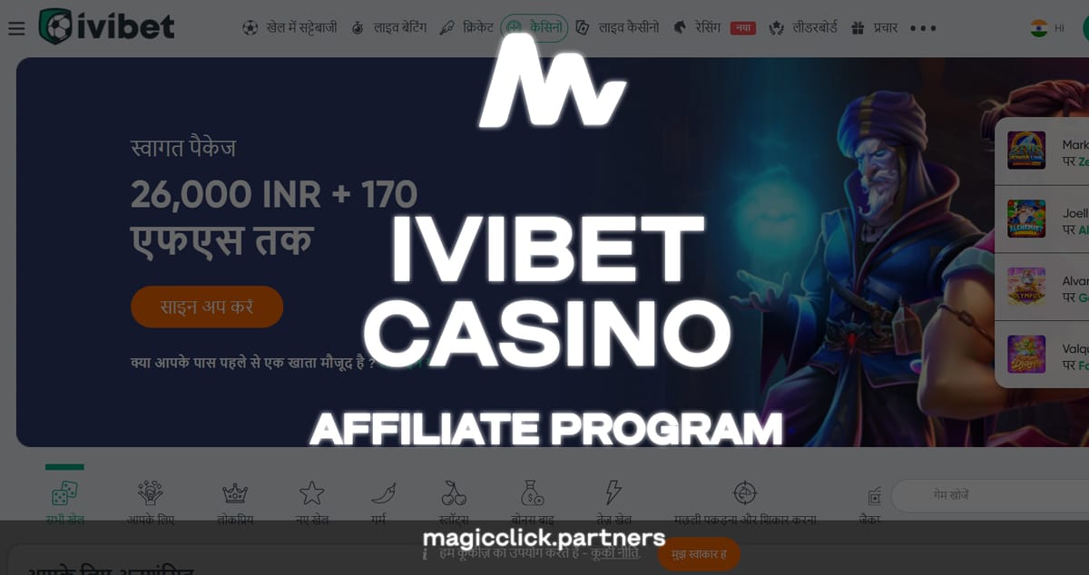 IviBet Casino Affiliate Program